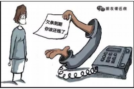 克东如果欠债的人消失了怎么查找，专业讨债公司的找人方法